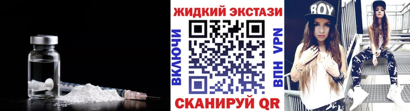 БУТИРАТ бутандиол  Губкинский 