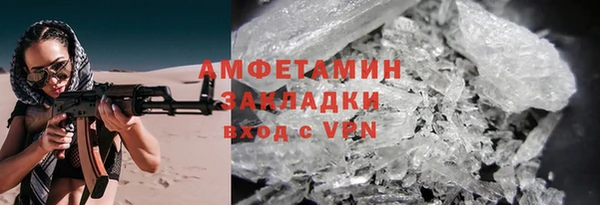 дистиллят марихуана Няндома