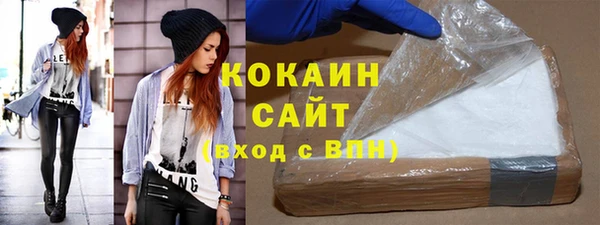 дистиллят марихуана Няндома