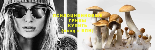 дистиллят марихуана Няндома