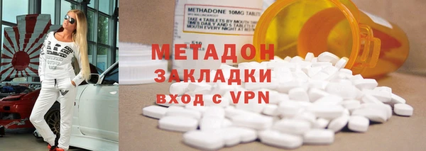 марки nbome Нягань