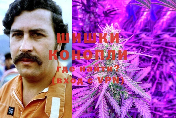 дистиллят марихуана Няндома