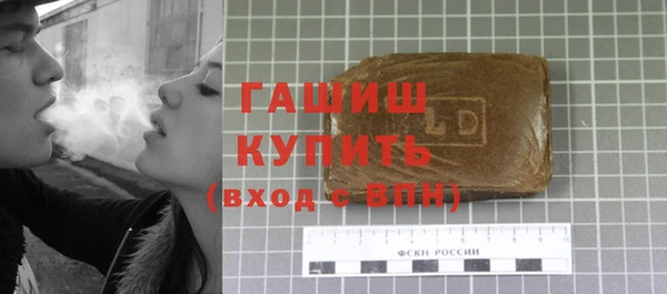 дистиллят марихуана Няндома