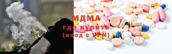дистиллят марихуана Няндома