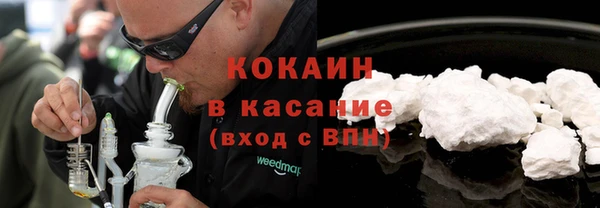 дистиллят марихуана Няндома
