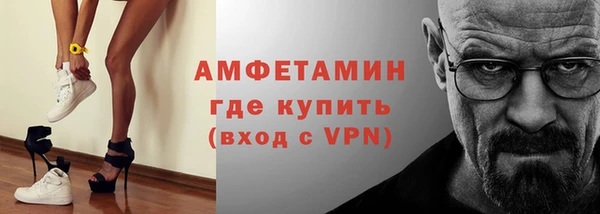 марки nbome Нягань