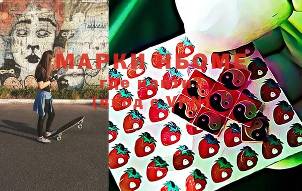 дистиллят марихуана Няндома