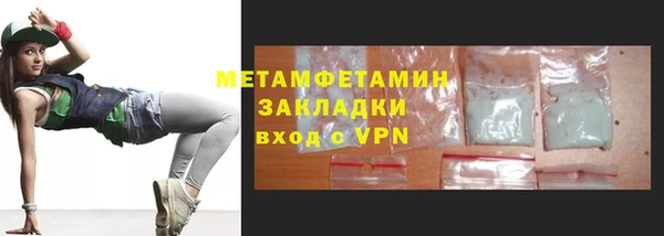 не бодяженный Новодвинск