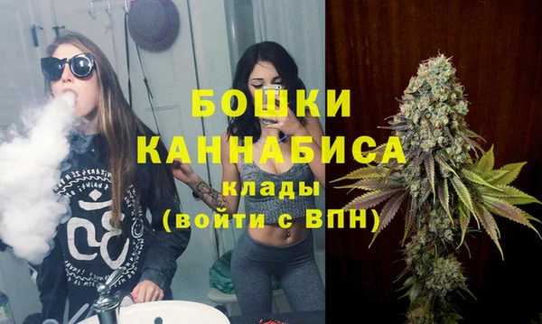 марки nbome Нягань