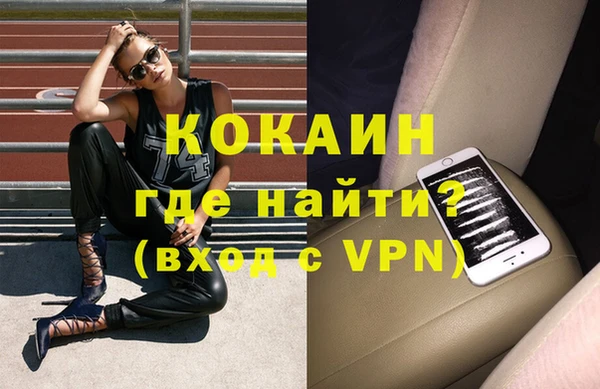 дистиллят марихуана Няндома