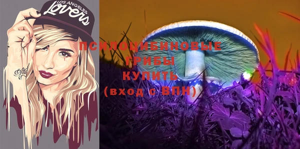 марки nbome Нягань