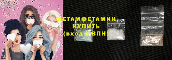 дистиллят марихуана Няндома
