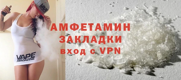 марки nbome Нягань