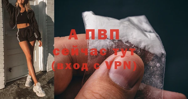 дистиллят марихуана Няндома
