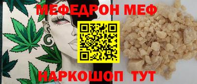 гидропоника Волгодонск