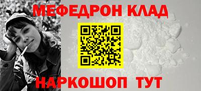 гашик Волжский