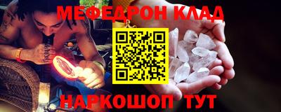 кокаин колумбия Гагарин