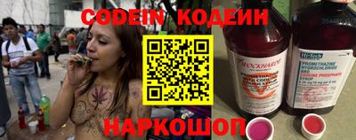 гидропоника Волгодонск
