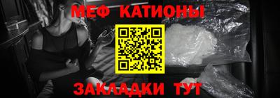 метамфетамин Гай