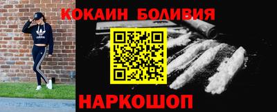 марки nbome Бузулук