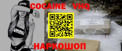 2c-b Бугуруслан