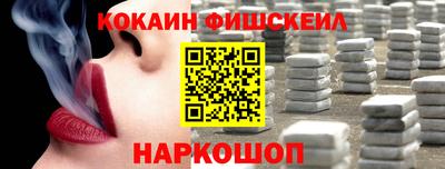 стаф Волжск