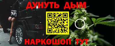 гидропоника Волгодонск