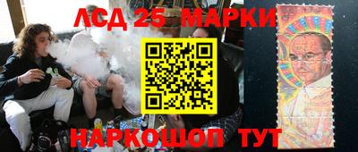 гашик Волжский