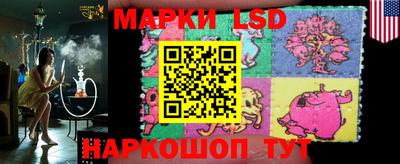 синтетический гашиш Гатчина