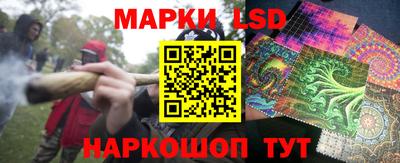 стаф Волжск