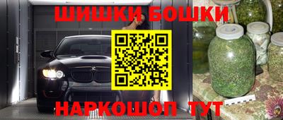 метадон Будённовск