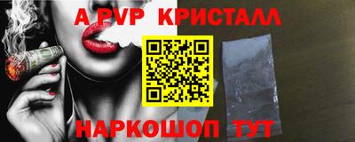 гидропоника Волгодонск