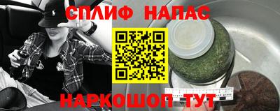 гидропоника Волгодонск