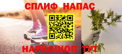 метамфетамин Гай