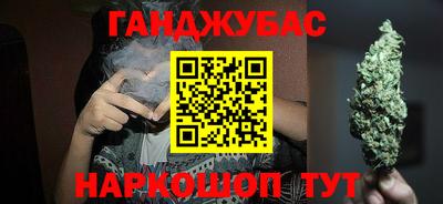 метадон Будённовск