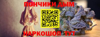 гашик Волжский