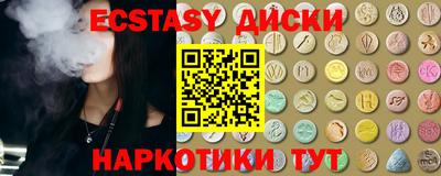 кокаин колумбия Гагарин