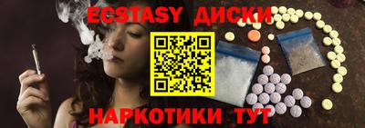 метадон Будённовск