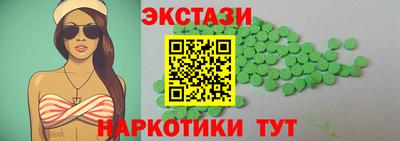 стаф Волжск