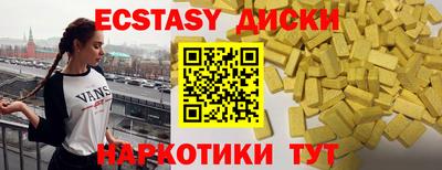 гидропоника Волгодонск