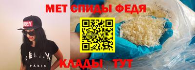 гидропоника Волгодонск