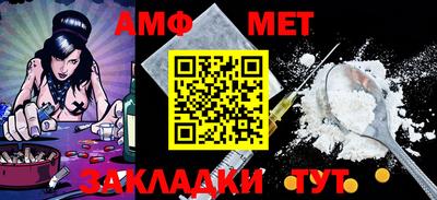 кокаин колумбия Гагарин