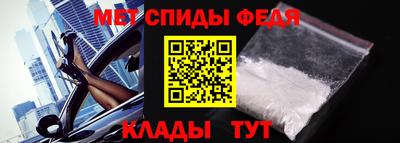 гидропоника Волгодонск