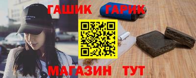 гидропоника Волгодонск