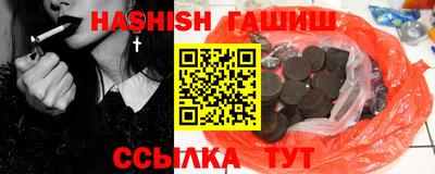 гидропоника Волгодонск