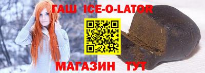 стаф Волжск