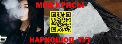 гидропоника Волгодонск