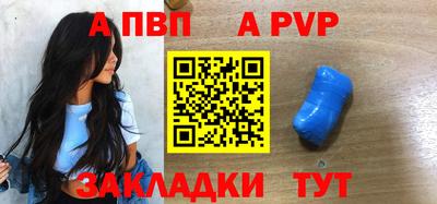 гидропоника Волгодонск