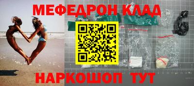 метадон Будённовск