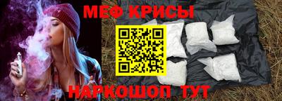 гидропоника Волгодонск